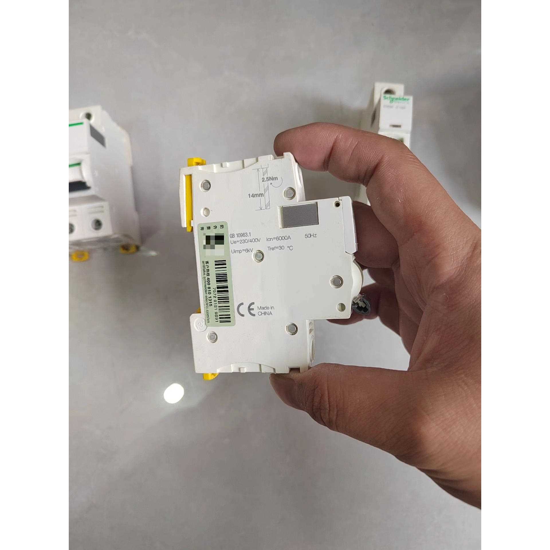 标价是空箱-施耐德iC65N 1P C16A 数量：200祇左右，议价