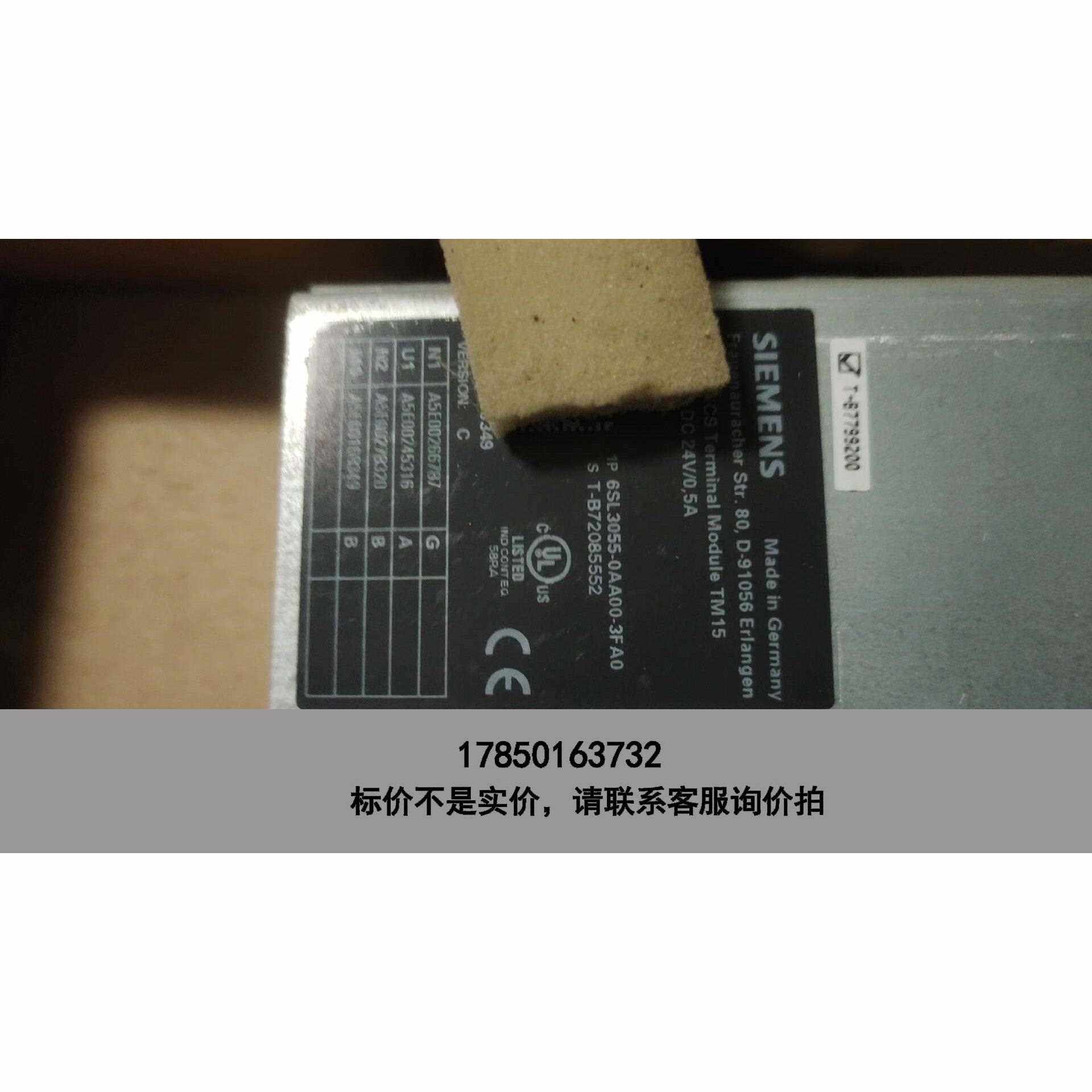 标价是空箱-6SL3055-0AA00-3FA0 全新货 实物图议价