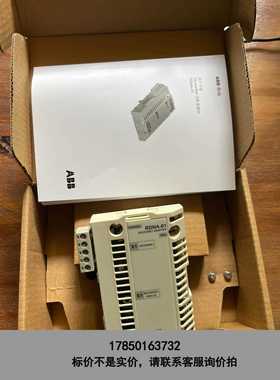 标价是空箱-全新变频器模块 RDNA-01，现货实价，，议价