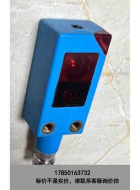 标价是空箱-德国西克SICK 光电传感器WT4-2P430议价