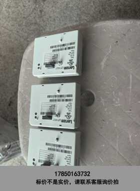 标价是空箱-2133ib 9新伦茨变频器9300系列e82ev 8200议价