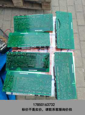 标价是空箱-9324mp9321/9322/9325mp伦茨9300es议价