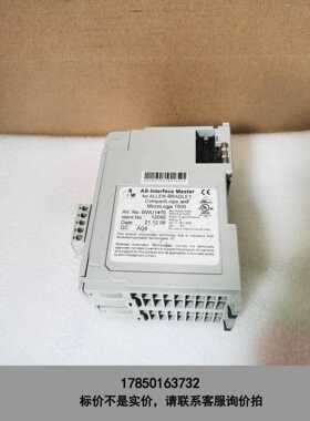 标价是空箱-BWU1416二手拆机成色如图，功能包好不包邮，二手物品