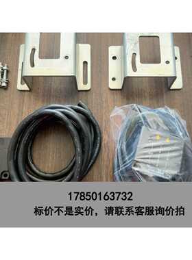 标价是空箱-北阳HOKUYO DMS-GB1-P议价