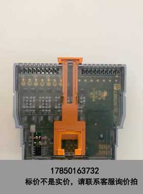 标价是空箱-1088062议价