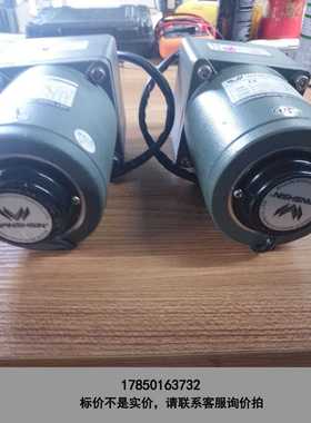标价是空箱-万鑫精工减速电机(2台)，X90GF180H 12，40W，议价