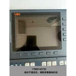 标价是空箱 M528A议价 拆机宝系统LNC