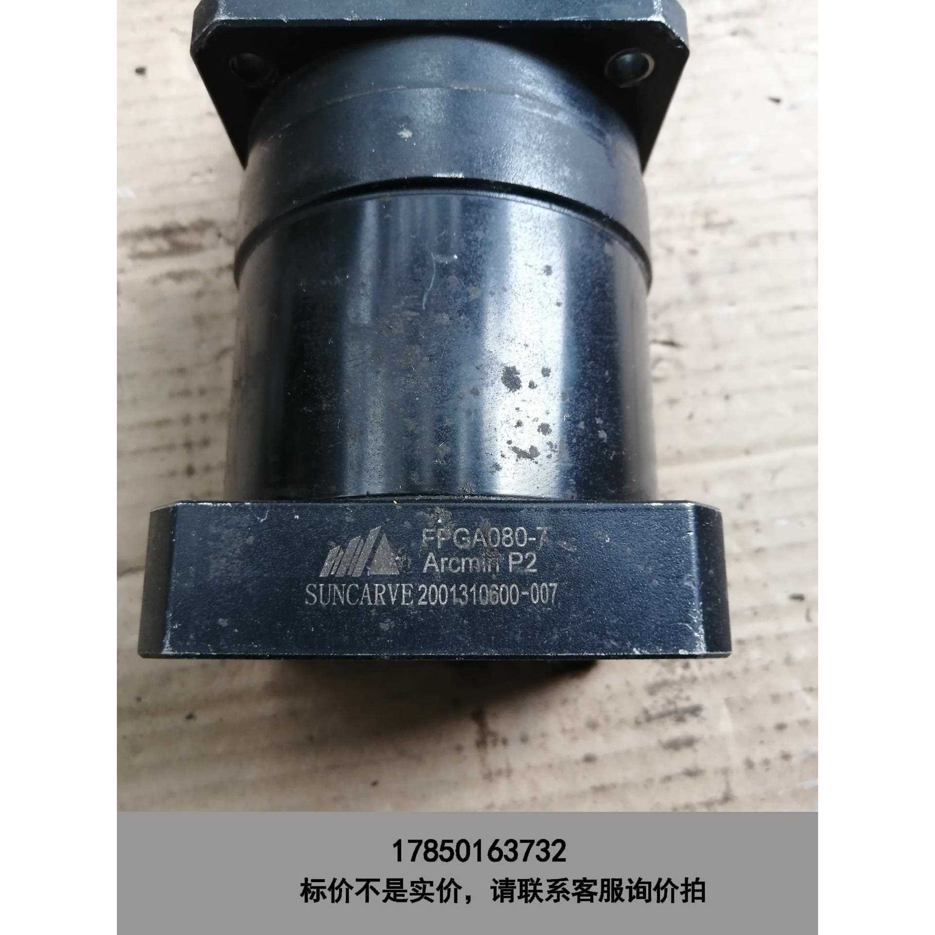 标价是空箱-ARCMIN行星减速机FPGA080-7二手拆机,实物拍摄,议价