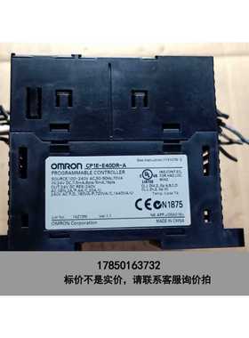 标价是空箱-CP1E-E40DR-A拆机PLC可编程控制器议价