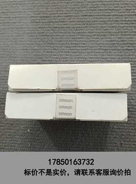 标价是空箱-NX-AD3603，议价