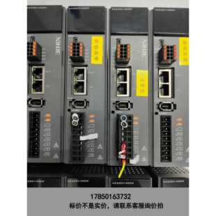 PTA 标价是空箱 DS5CK1 20P4 配套议价 信捷伺服驱动器400w