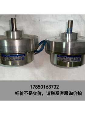 标价是空箱-小仓OGURA CLUTCH电磁离合刹车器OPB-40N议价