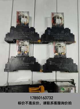 标价是空箱-OMRON2-M4X10继电器议价