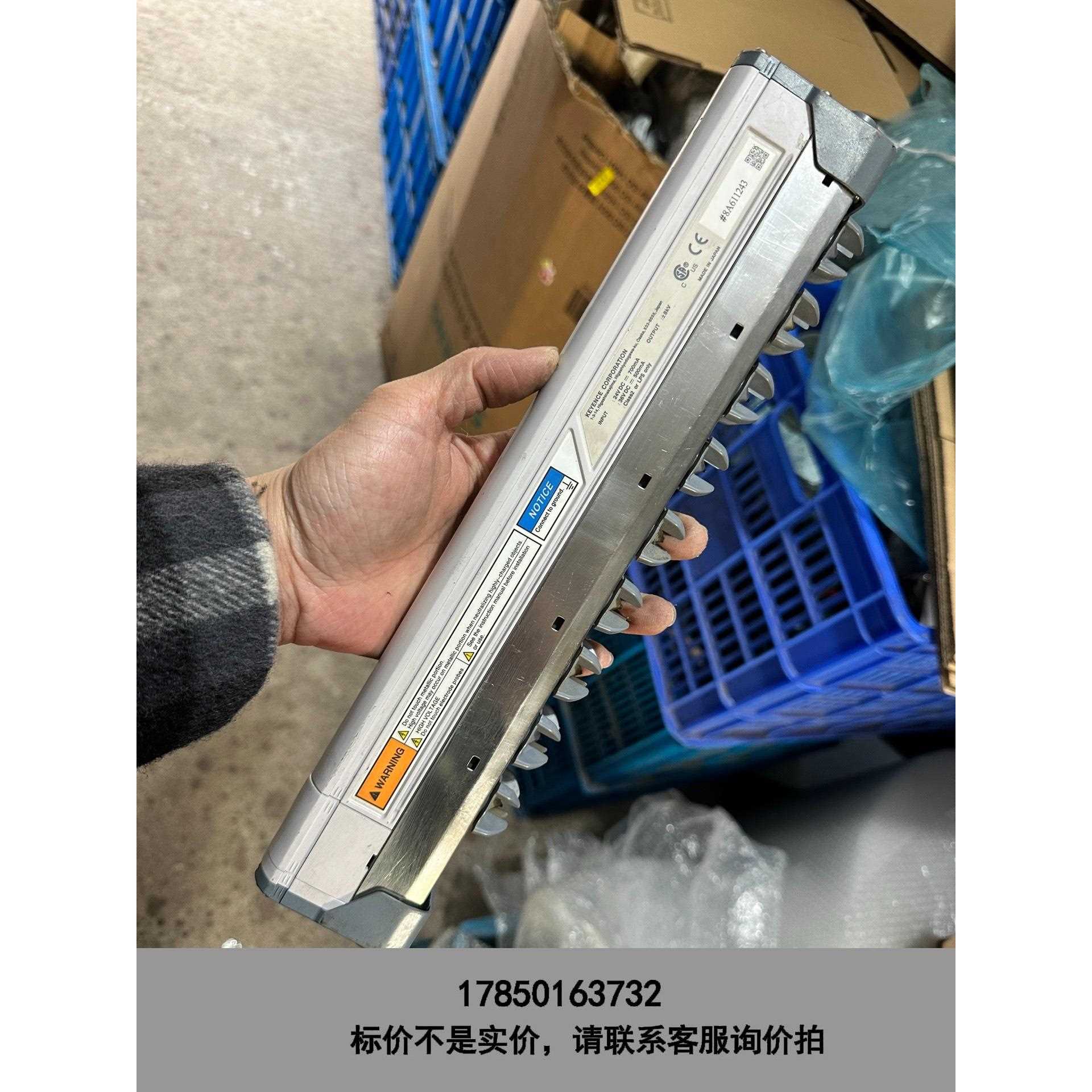 标价是空箱-基恩士静音消除器SJ-E036H，成色一般，功能包好用，