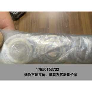 标价是空箱-NTN轴承 6201ZZCM/5K议价