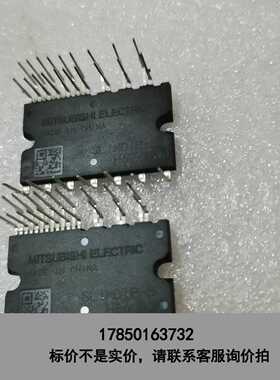 标价是空箱-SLIMDIP-L和SLIMDIP-S拆卸部件议价