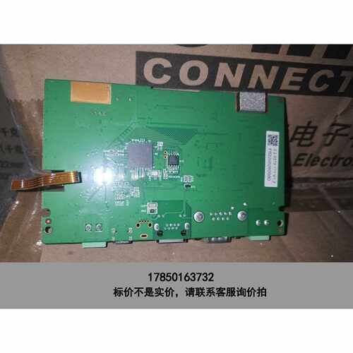 标价是空箱-fe7070we。fe6070we，fe6070c，fe60议价