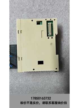 标价是空箱-施耐德模块TM2DRA8RT拆机1个，功能包好，成色如图，