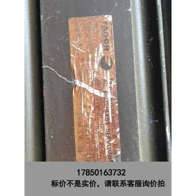 标价是空箱-FAGOR发格电机。价格优惠，FXM.55.12 实物图拍摄议价
