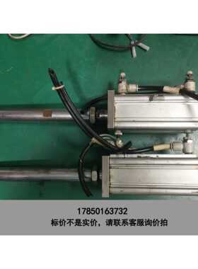 标价是空箱-SMC原装正品L-CDQ2F32-55DMZ 薄型气缸议价