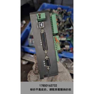 标价是空箱-iFound点胶机控制器，轻微使用痕迹，功能正常。实物