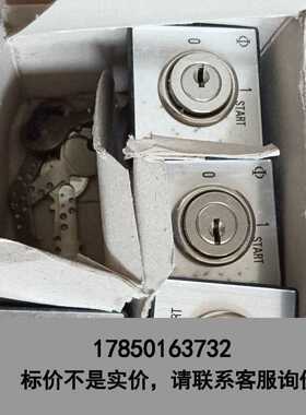 标价是空箱-KRAUS&NAIMER 奥地利蓝开关 CA10 PC525议价