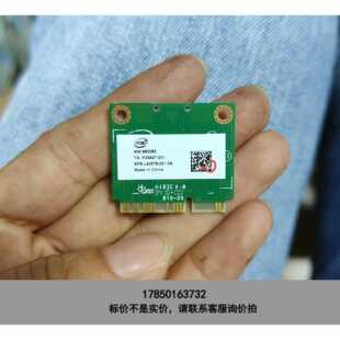 标价是空箱-8265D2W 无线网卡 MINI PCIE接口双频5G 8议价