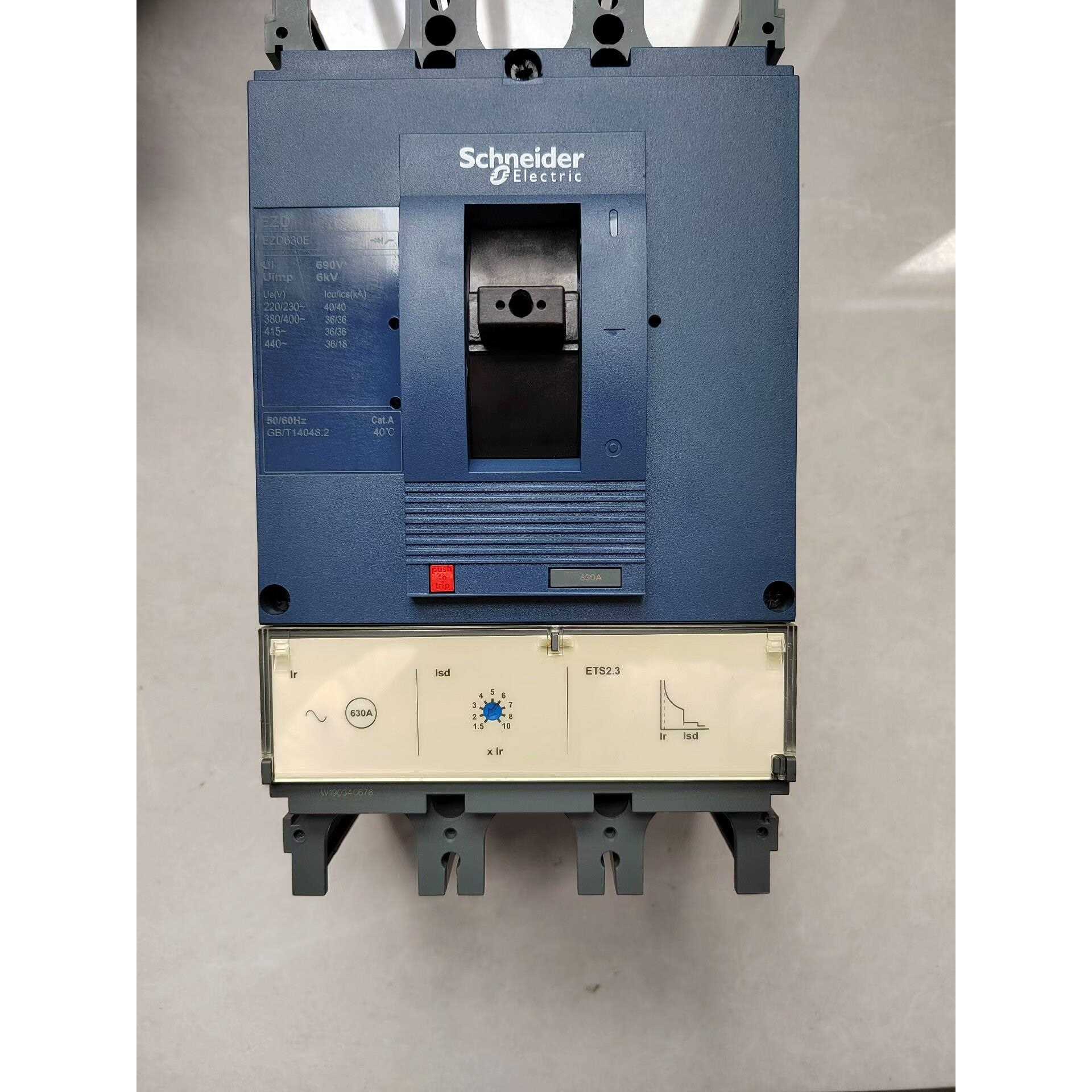 标价是空箱-施耐德EZD630E 3P 630A ETS2.3议价
