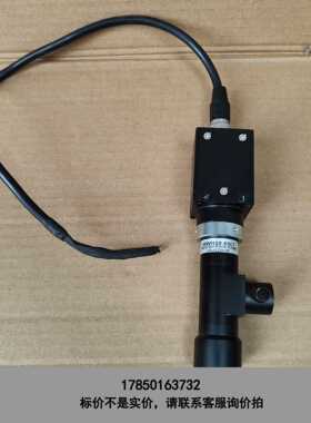 标价是空箱-SMARTEK GC2591CP 工业相机议价