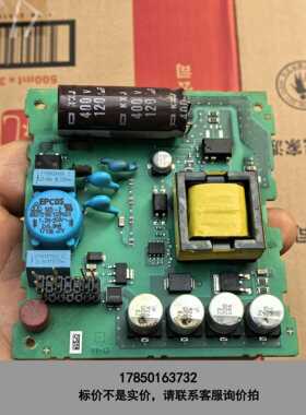 标价是空箱-PLC SR20电源板，驱动板详见下图，有件碰损议价