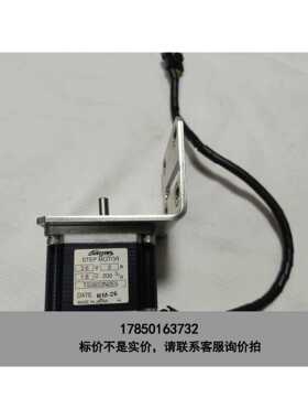 标价是空箱-多摩川TAMAGAWA步进电机TS3653N2E5议价