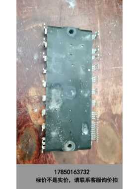 标价是空箱-PSS75NE1CT议价