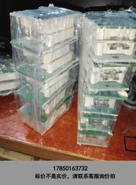 标价是空箱-gd35fst120l2s，割板20只。fs25r12w1t议价