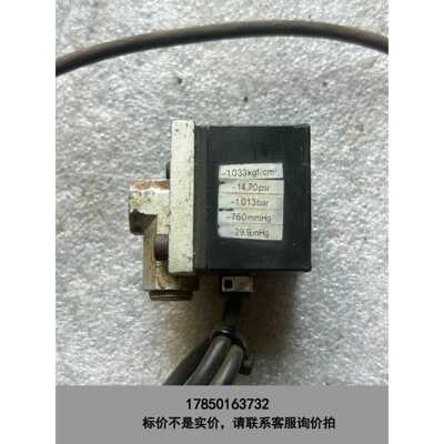 标价是空箱-SUNX DP2-21 成色如图，功能正常，线如图议价