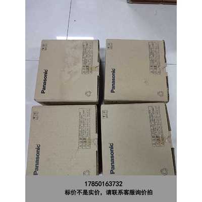 标价是空箱-全新原装A5 MBDHT2510NA1 400W伺服驱动议价