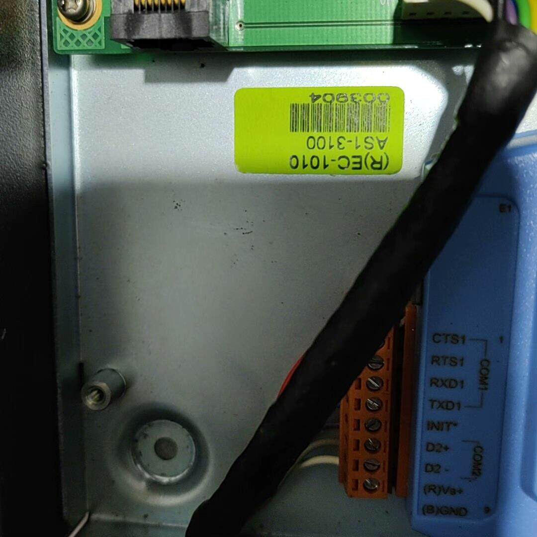 标价是空箱-古野FURUNO采集器，EC一10N，AS1一3100，议价