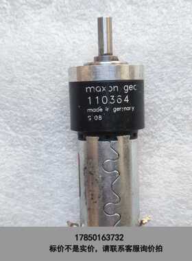 标价是空箱-拆机maxon减速电机124532 26.09.2000 1议价