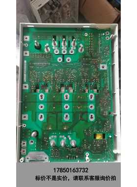 标价是空箱-8222lp.3f.v004拆机伦茨变频器9300系列932议价