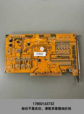 标价是空箱-MCS迈科迅MTC-610/611 V1.1 PCI总线的高议价