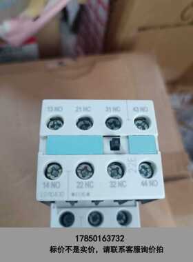标价是空箱-全新接触器3RT1024-1AP04， 原装正品德国议价