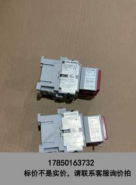 标价是空箱-AIIen_Brey 100-C09E*10A议价