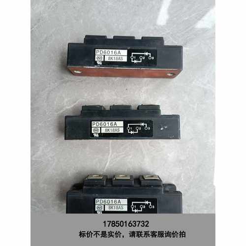 标价是空箱-原装正品拆机整流器 PD6016A富士5000VG7变频器拆议价