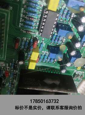 标价是空箱-东菱 驱动板 EPS-TP001议价