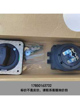 标价是空箱-施耐德延伸旋转手柄NSC100ROTE议价