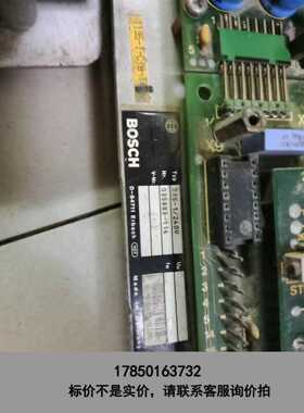 标价是空箱-博士电路板，D-64711，D-6120，德国产，不知好坏，议