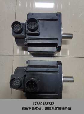 标价是空箱-A6 MDMF202L1G6M/MHMF202L1G6M议价