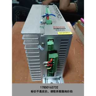 标价是空箱 0126 503议价 步科伺服驱动器型号ED430