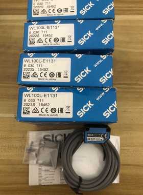 标价是空箱-WL100L-E1131，货号6030711，全新原装正品，议价