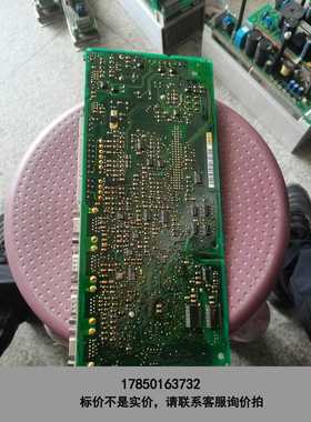 标价是空箱-9321mp.2b.14 拆机伦茨变频器9300系列es主板议价