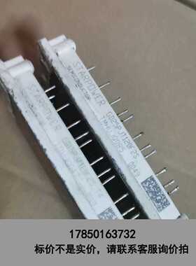 标价是空箱-GD25PJY120F2S议价